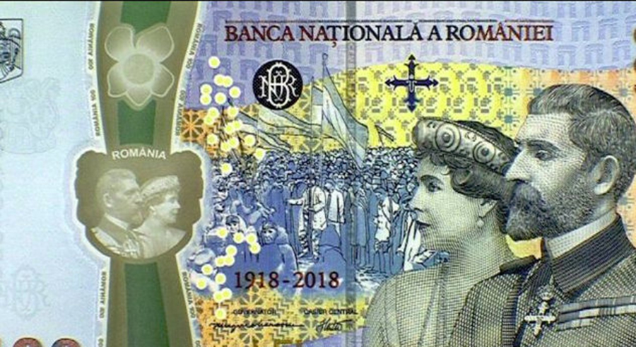 Bancnota de 100 de lei cu Regele Ferdinand si Regina Maria, pusa in circulatie. Primii bani de dupa 1947 care reprezeninta un Suveran al Romaniei