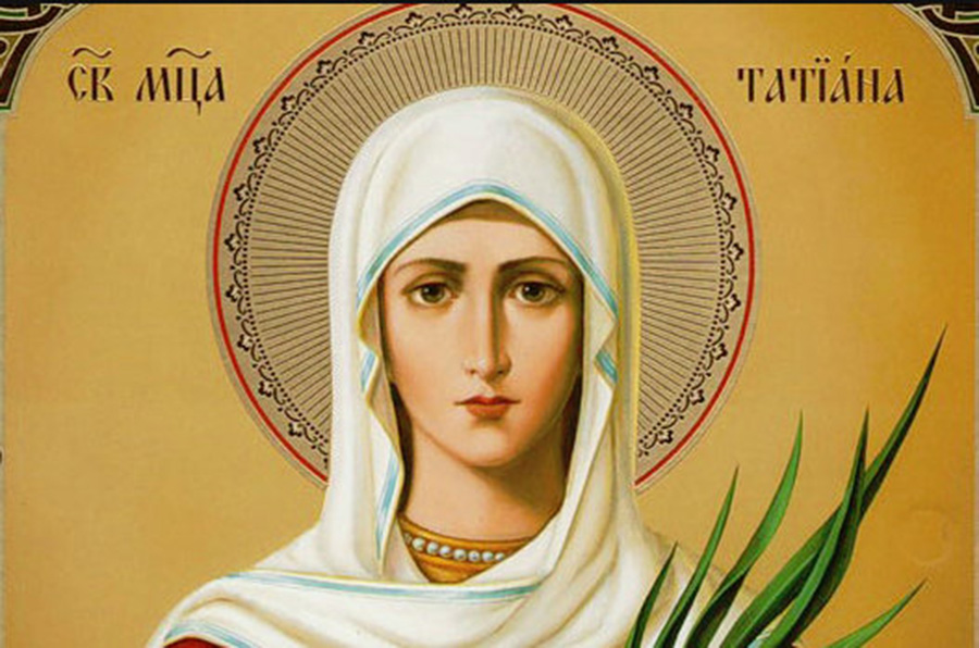 Rugăciune de ajutor Sf Mucenița Tatiana, 12 ianuarie. De ce e bine să o rostești 9 zile la rând