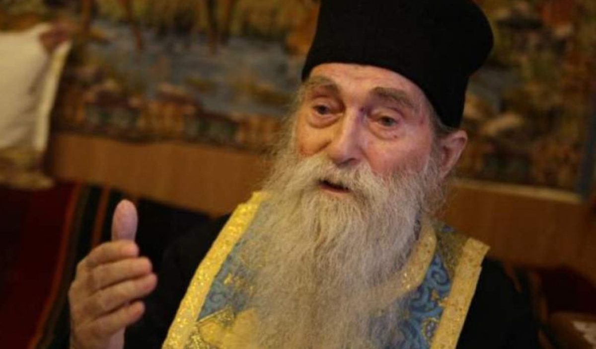 Părintele Arsenie Papacioc: „Dacă respectați aceste lucruri, veți avea o viață fericită”