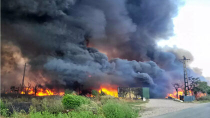 Mesaj RO-ALERT Focul arde tot...