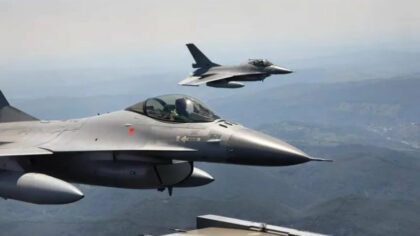 RO-ALERT! Alerta la granita Romaniei!...