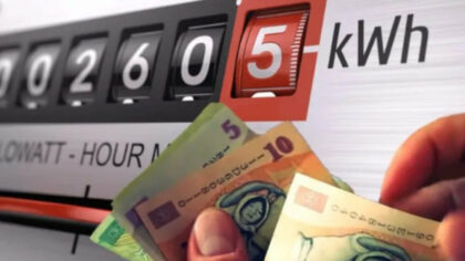 Se scumpeste curentul de la...